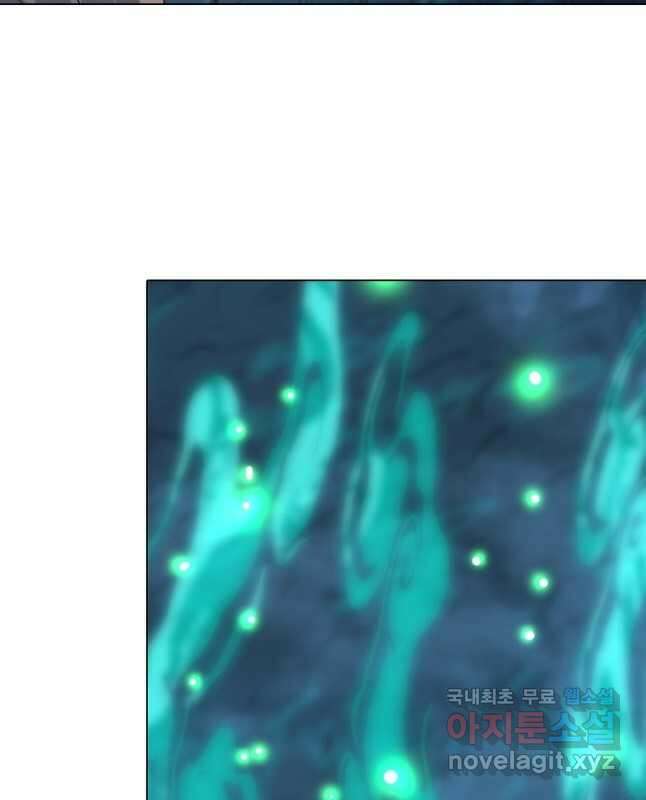 뢰신전기 65화 15