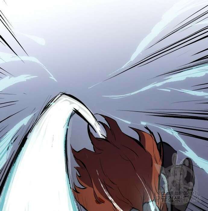북경신보 9화 6
