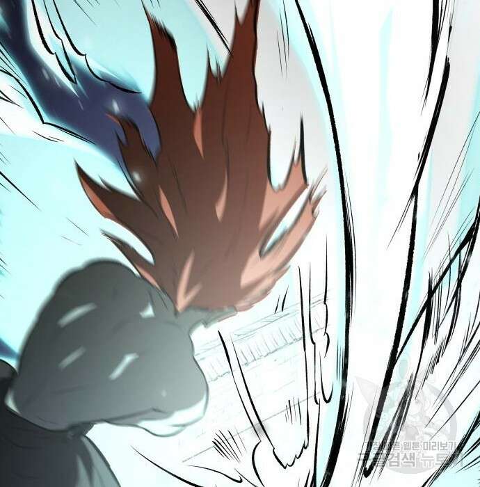 북경신보 9화 10