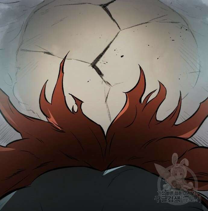 북경신보 9화 27