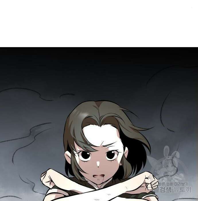 북경신보 9화 31