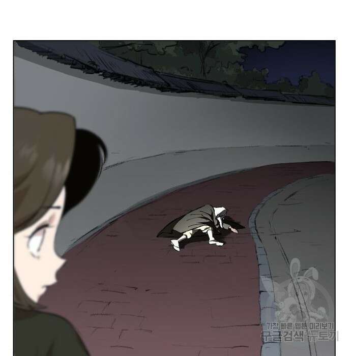 북경신보 9화 38