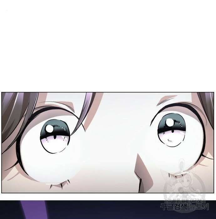 북경신보 9화 50