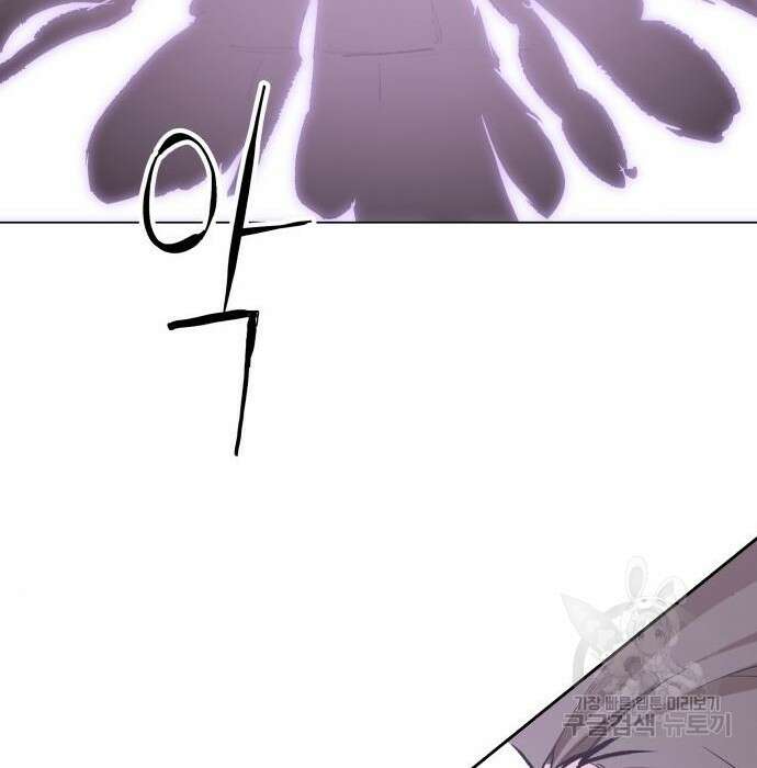 북경신보 9화 59
