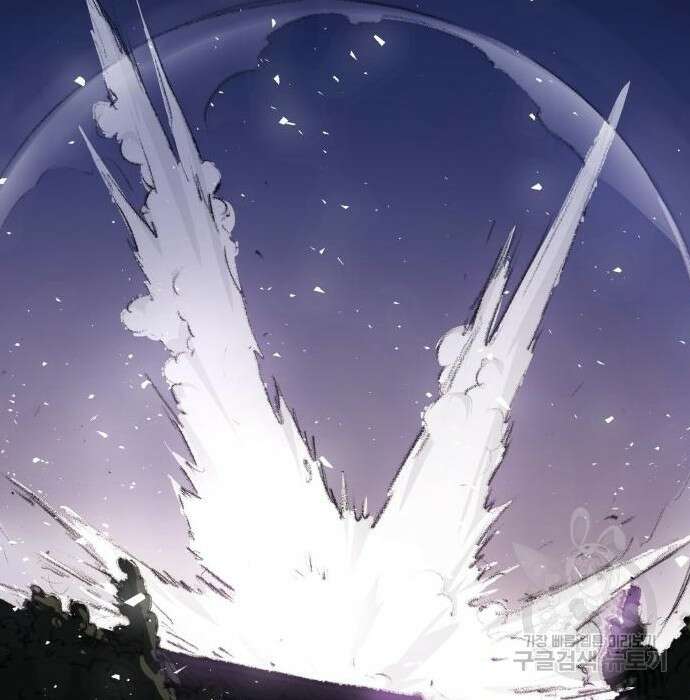 북경신보 9화 65