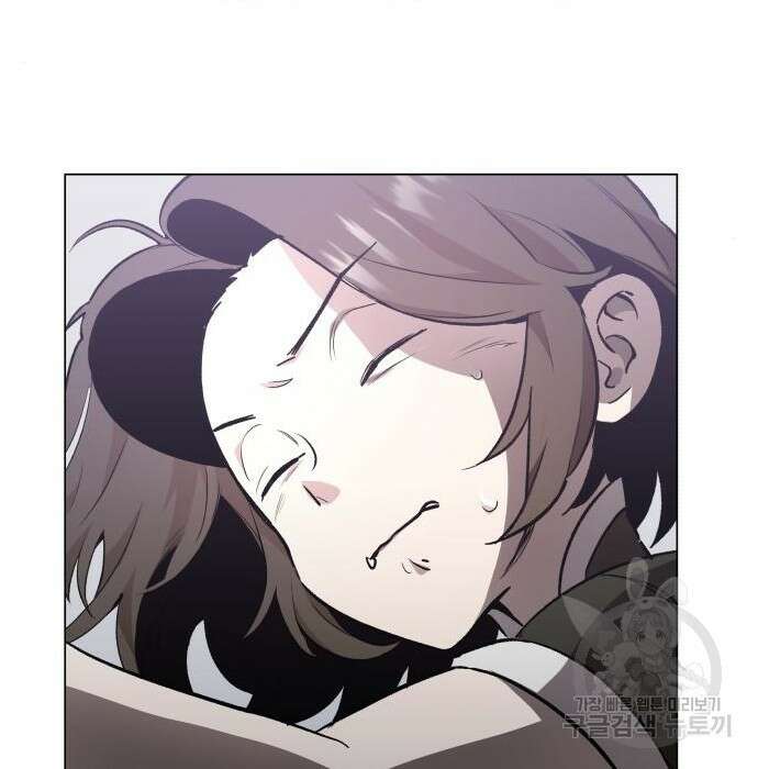 북경신보 9화 96