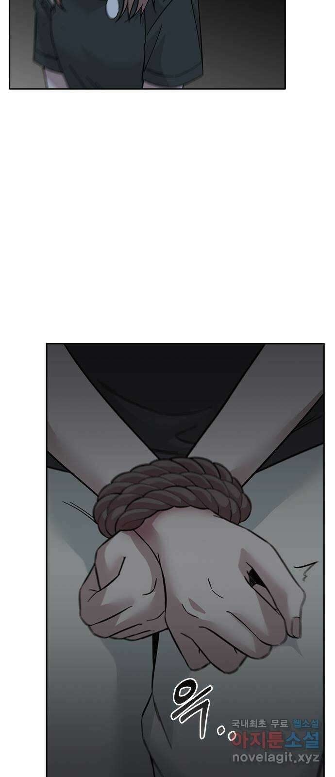 마녀의 심판은 꽃이 된다 67화 3