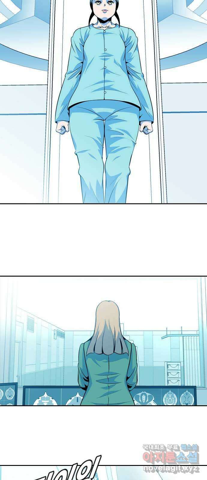 아빠같은 남자 88화 폭탄 돌리기(4) 2