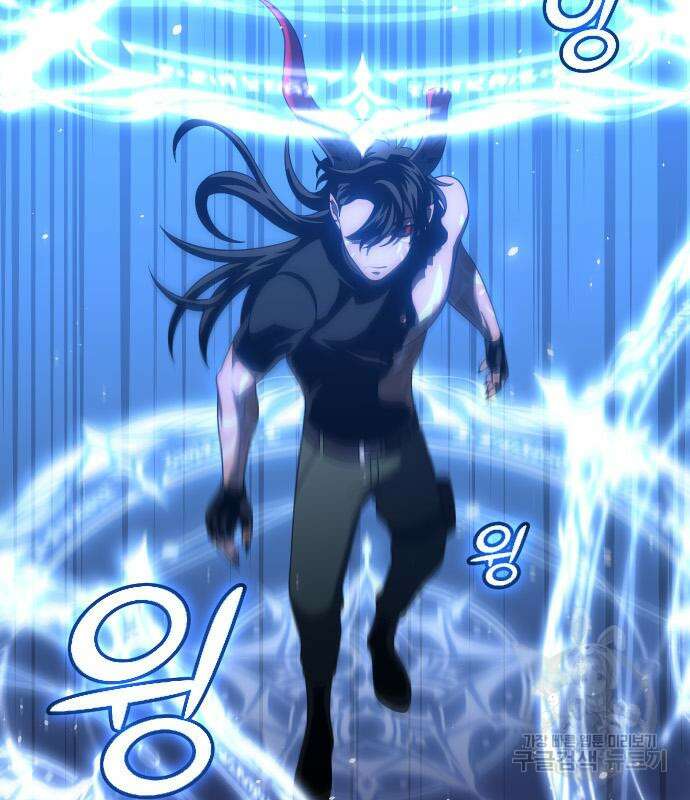 보스였음 20화 35