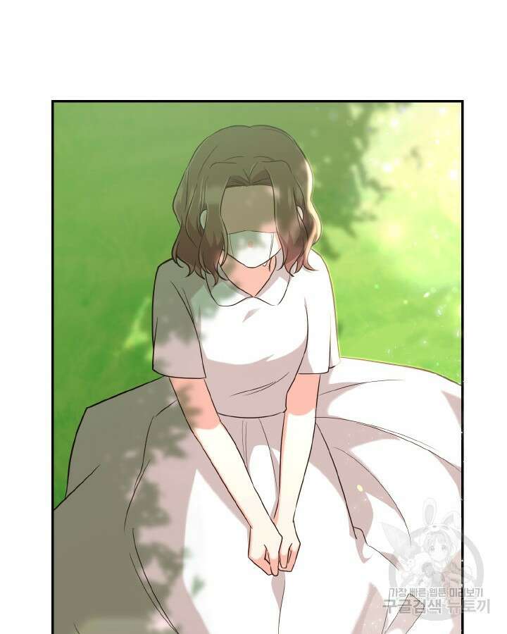 용이 없는 세상 53화 완결 4