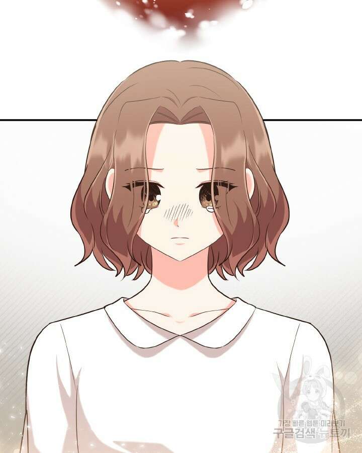 용이 없는 세상 53화 완결 6