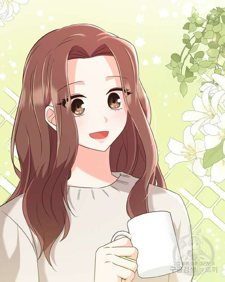 용이 없는 세상 53화 완결 32