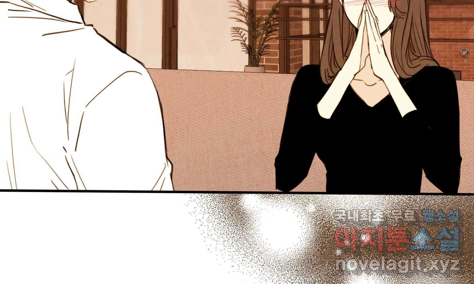우리가 헤어진 사이에 시즌2) 68화 51