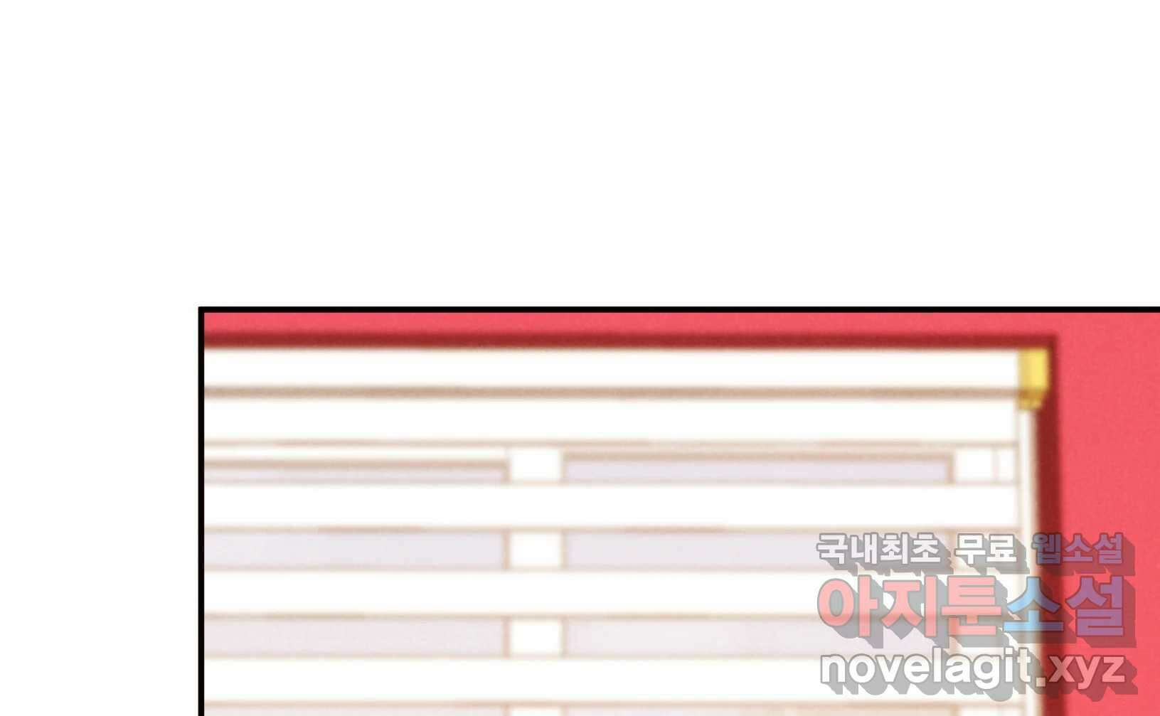 우리가 헤어진 사이에 시즌2) 68화 97