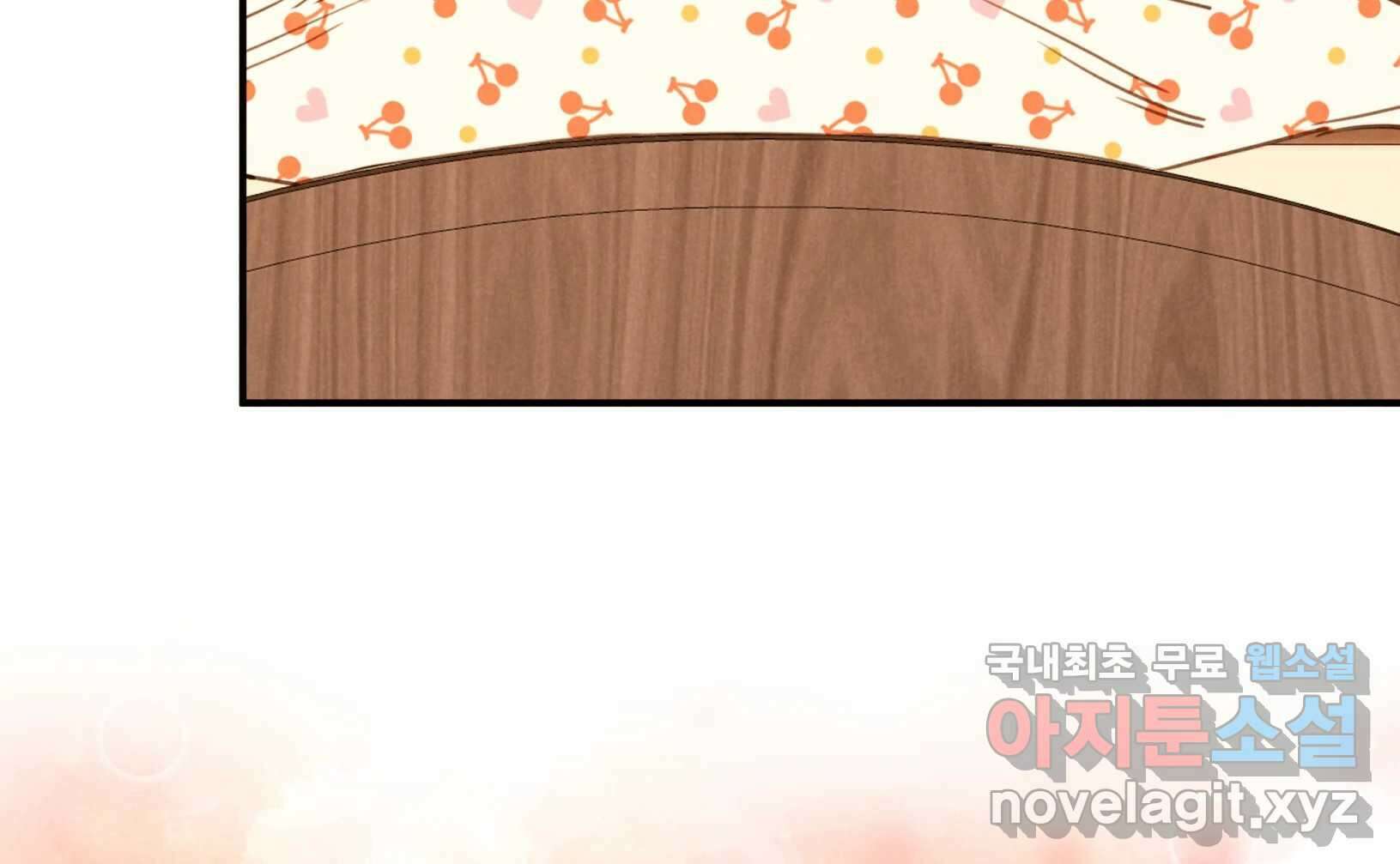 우리가 헤어진 사이에 시즌2) 68화 99