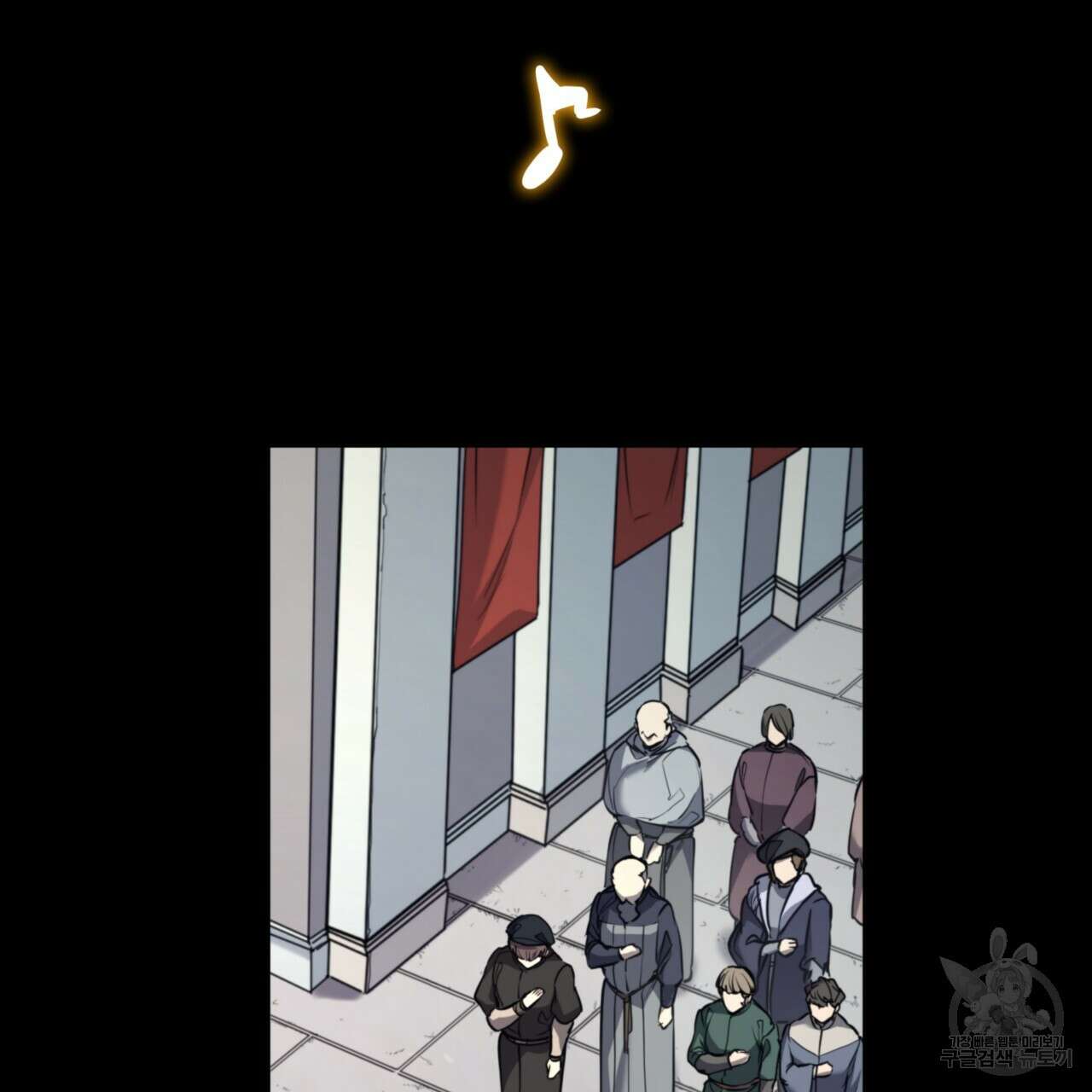 마귀 리디북스 127화 4