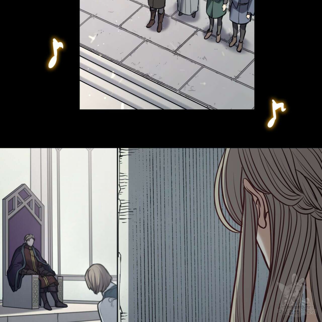 마귀 리디북스 127화 5