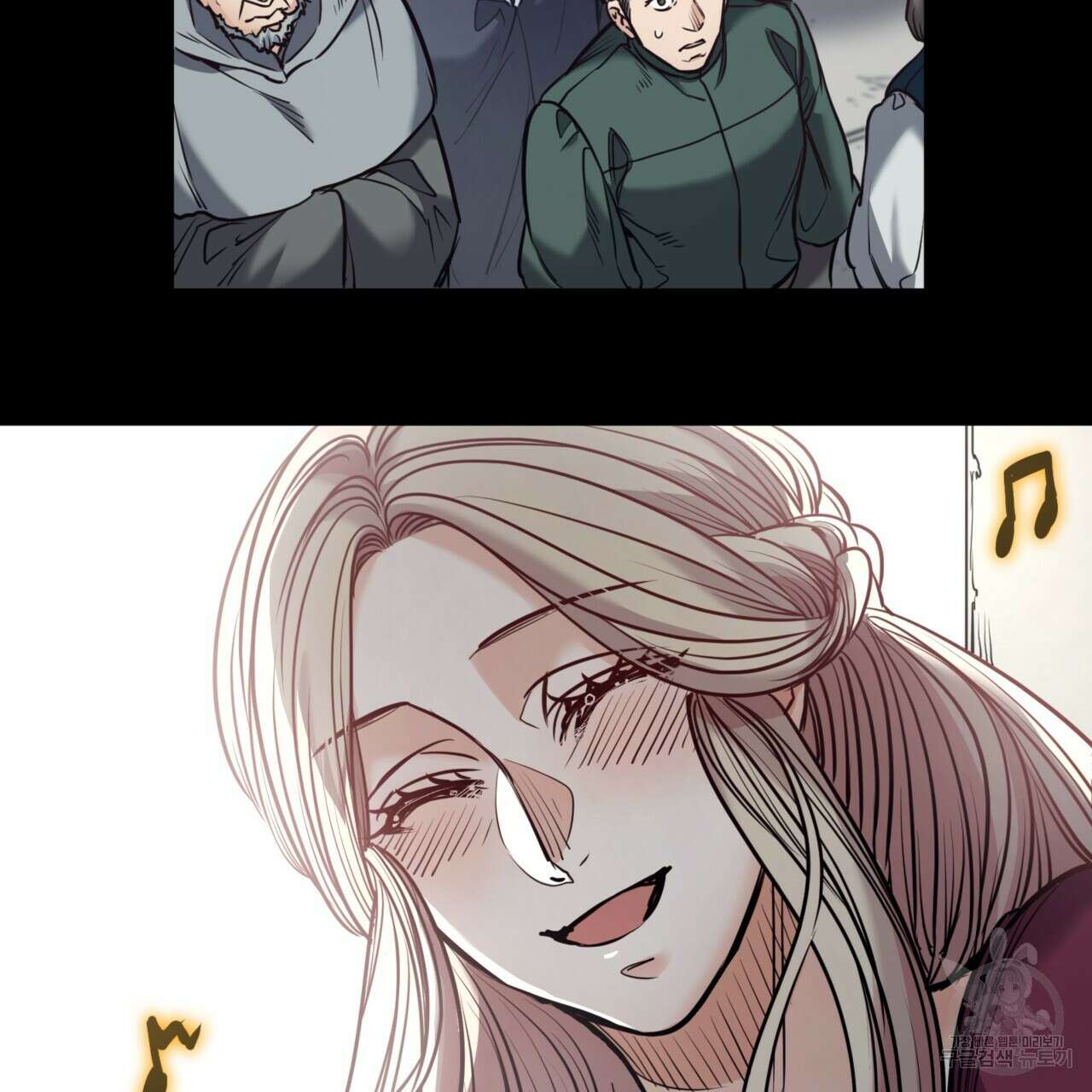 마귀 리디북스 127화 26