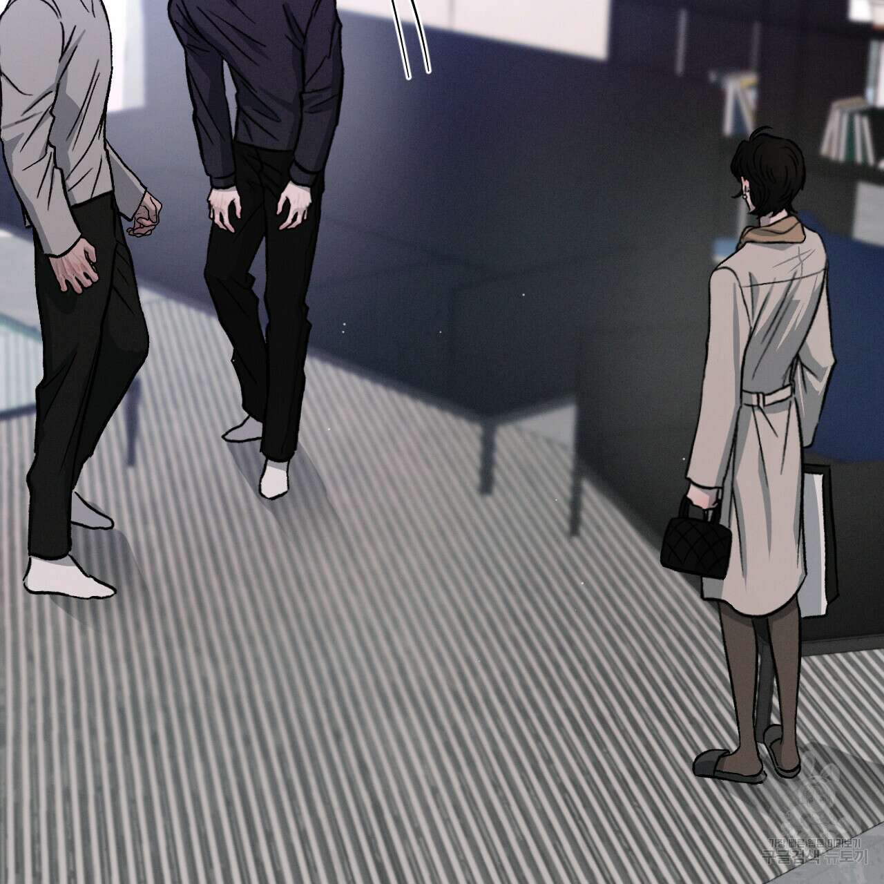 상극 55화 5