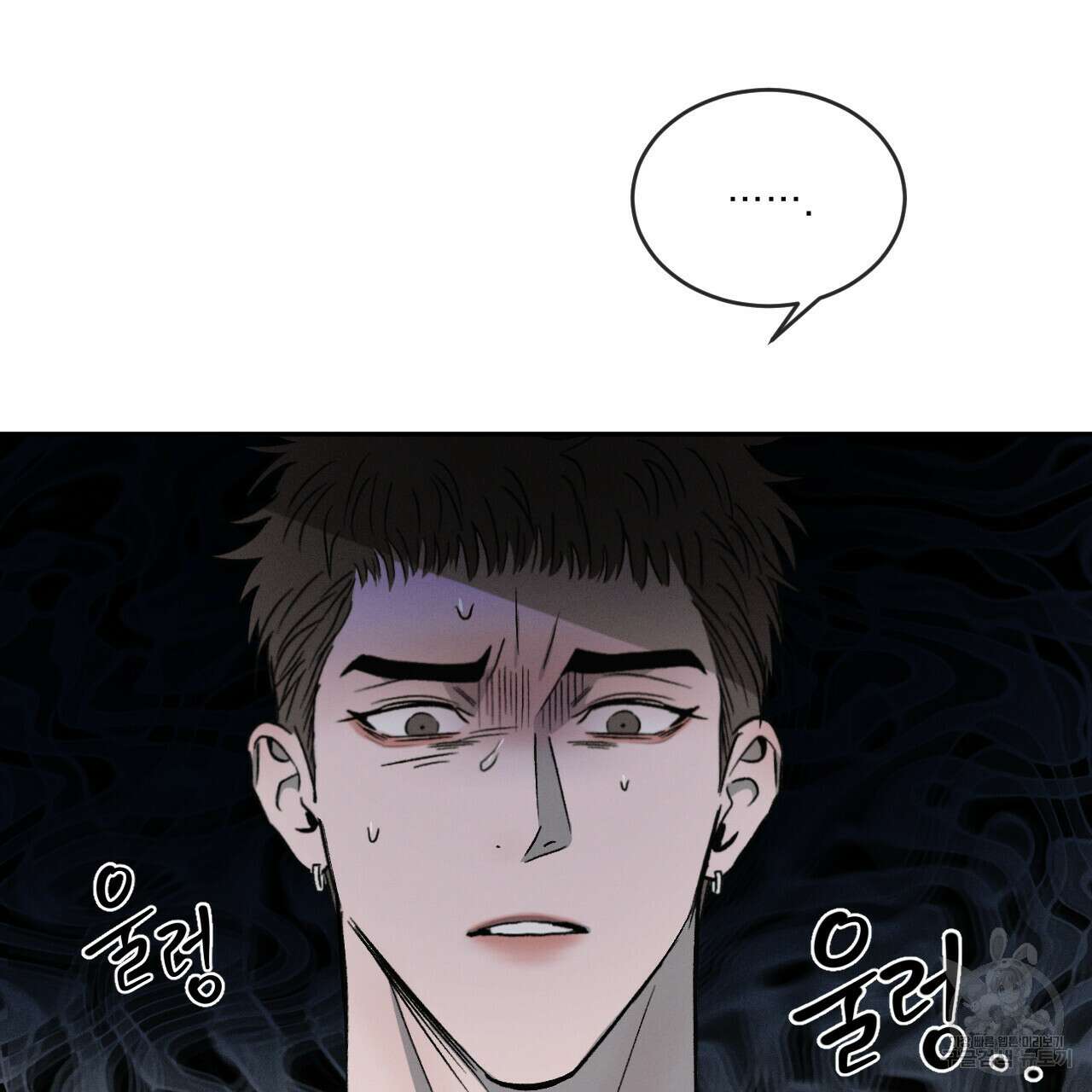 상극 55화 28