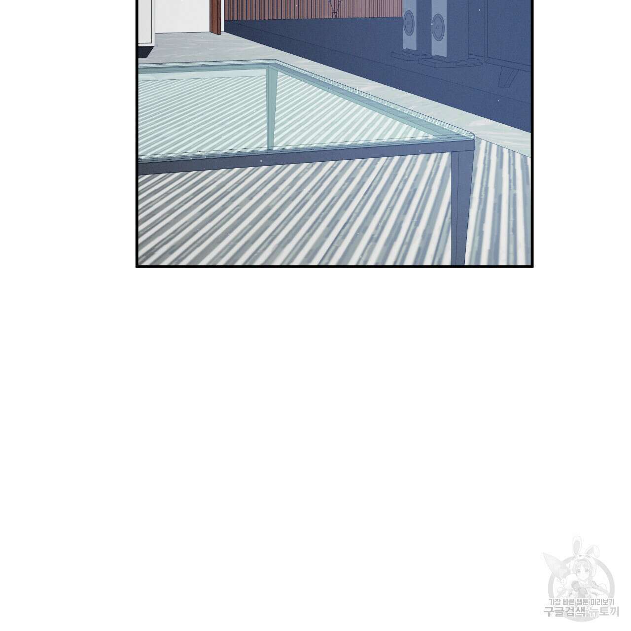 상극 55화 32