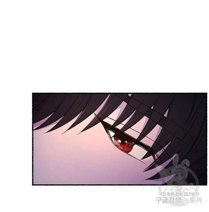 마른 가지에 바람처럼 131화 24