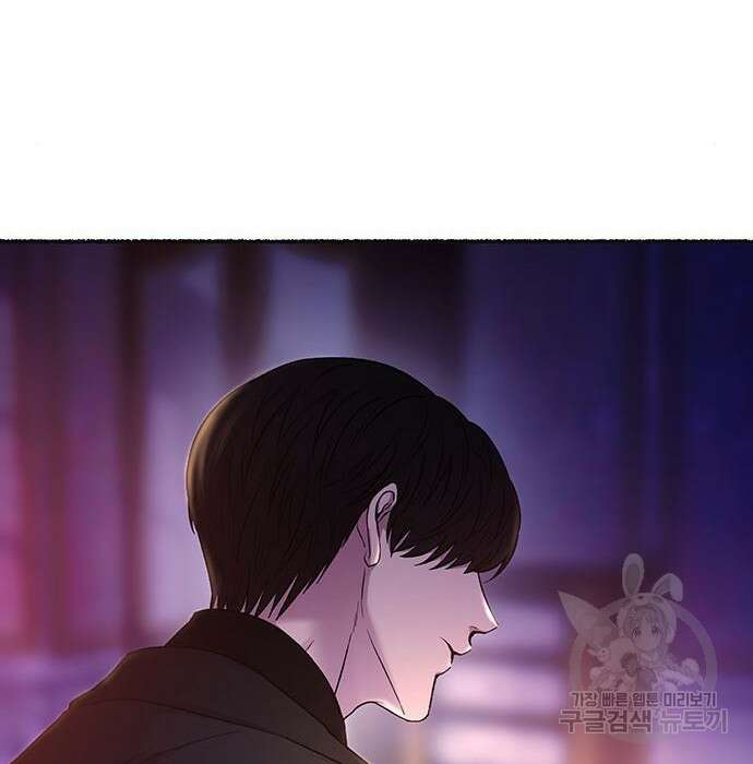 마른 가지에 바람처럼 131화 64