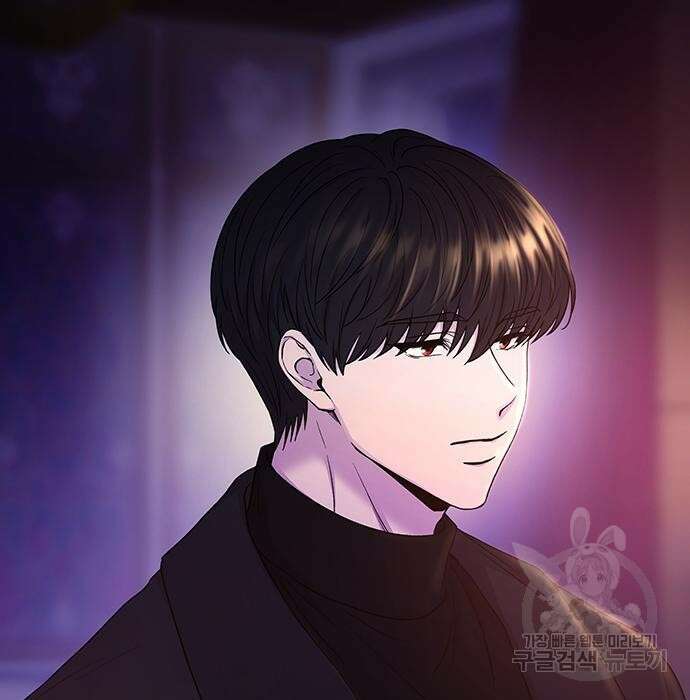 마른 가지에 바람처럼 131화 71