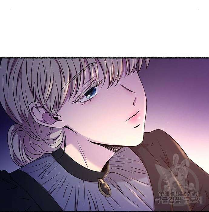 마른 가지에 바람처럼 131화 85