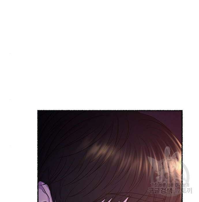마른 가지에 바람처럼 131화 92