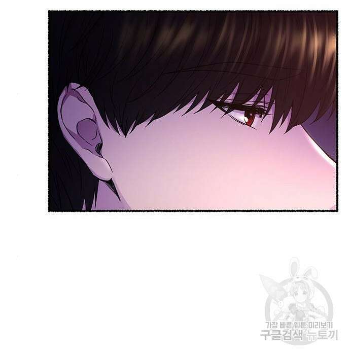 마른 가지에 바람처럼 131화 100
