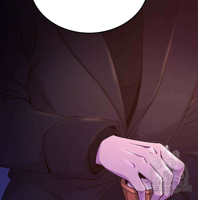 마른 가지에 바람처럼 131화 102