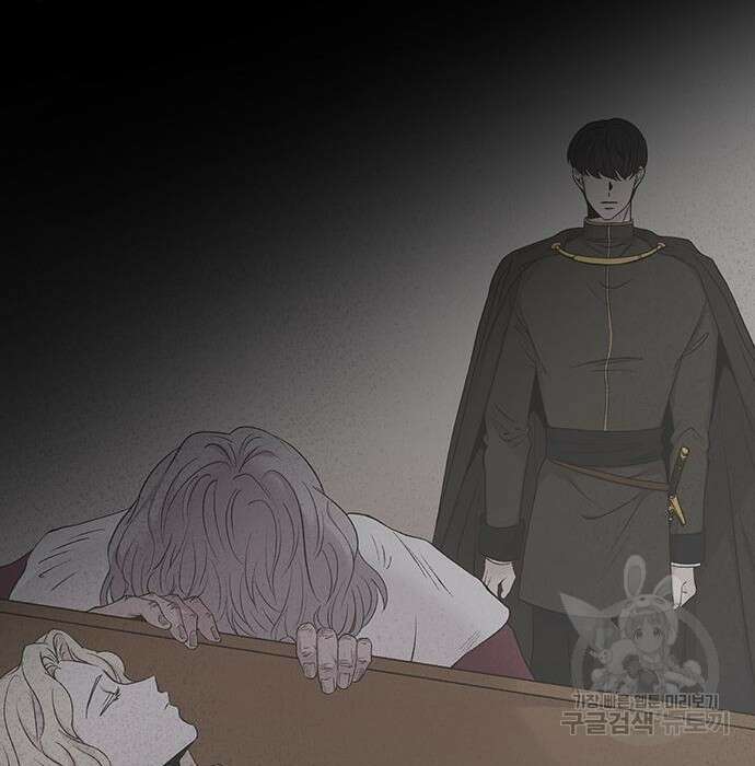 마른 가지에 바람처럼 131화 115