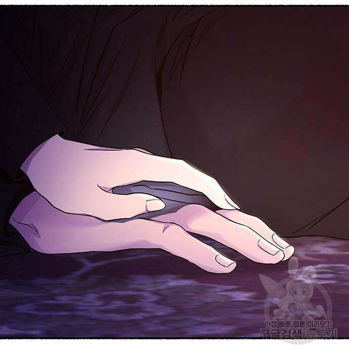 마른 가지에 바람처럼 131화 156