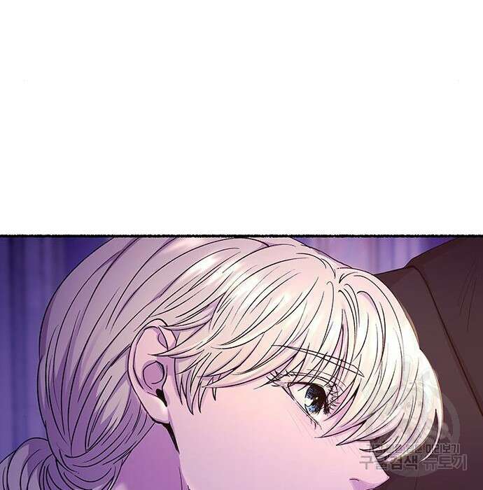 마른 가지에 바람처럼 131화 157
