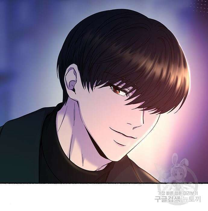 마른 가지에 바람처럼 131화 166