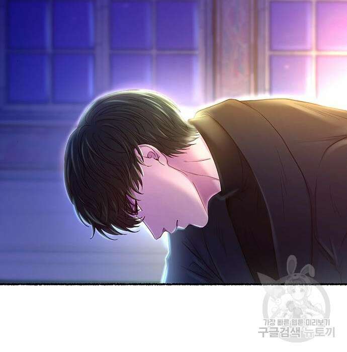 마른 가지에 바람처럼 131화 212