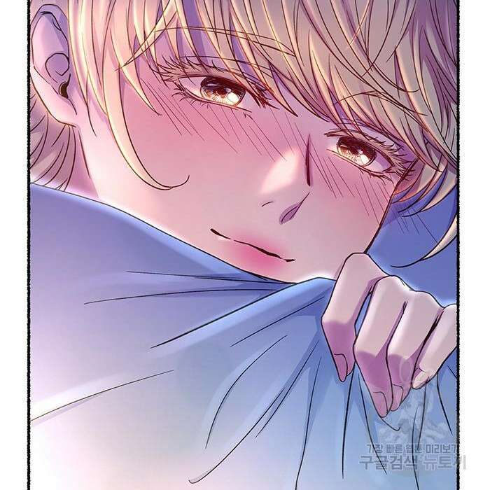 마른 가지에 바람처럼 131화 230