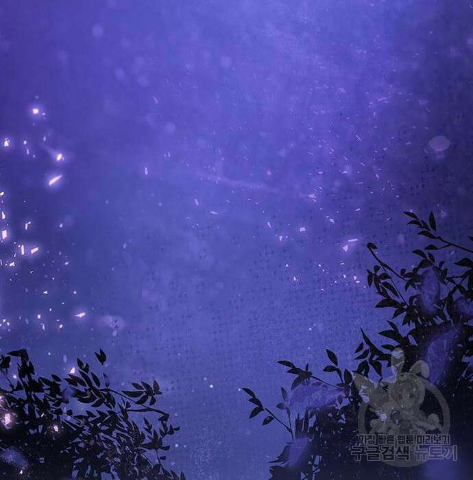 마른 가지에 바람처럼 131화 249