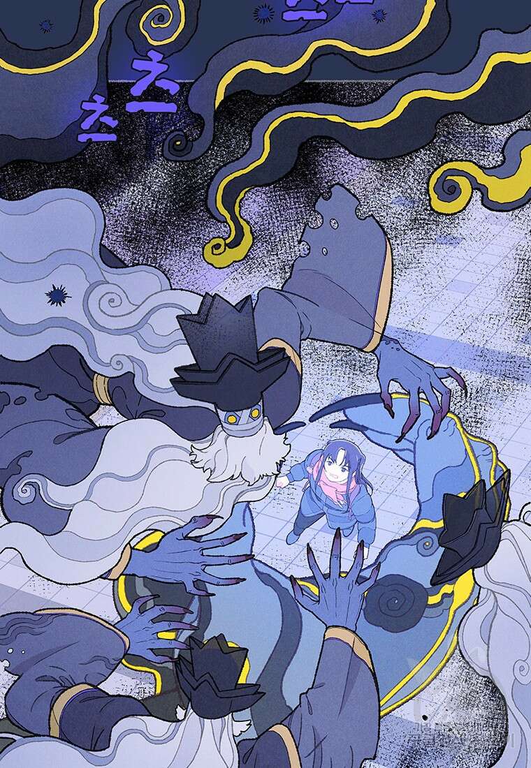 사계신담, 나의 겨울 장군님 15화 13
