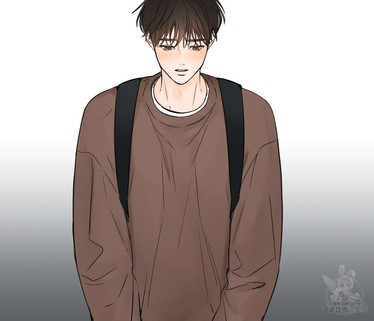 수평낙하 7화 24