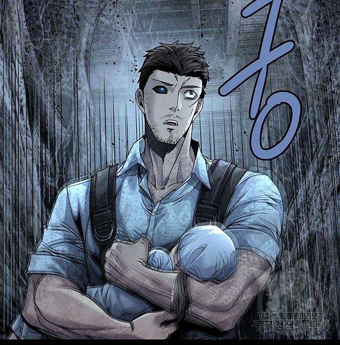 데드퀸 131화 9