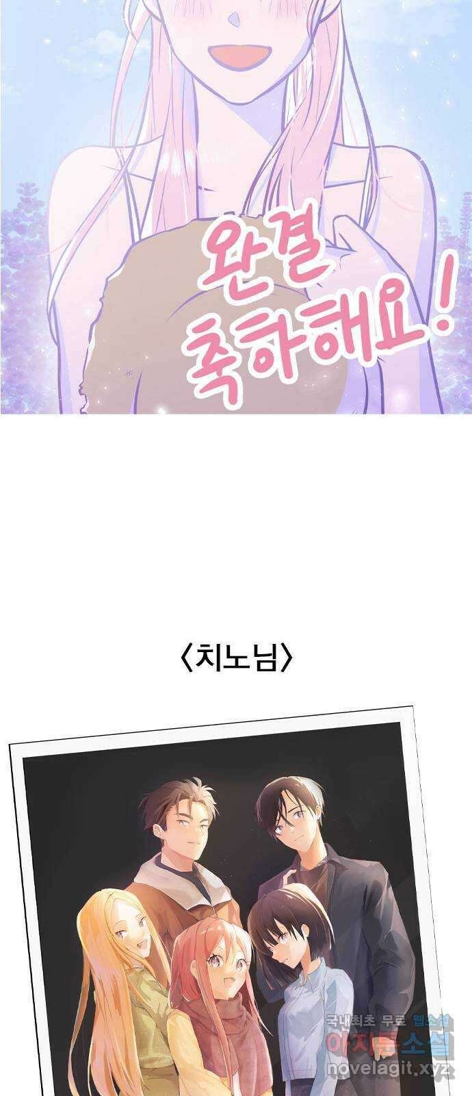 6월의 라벤더 후기 36