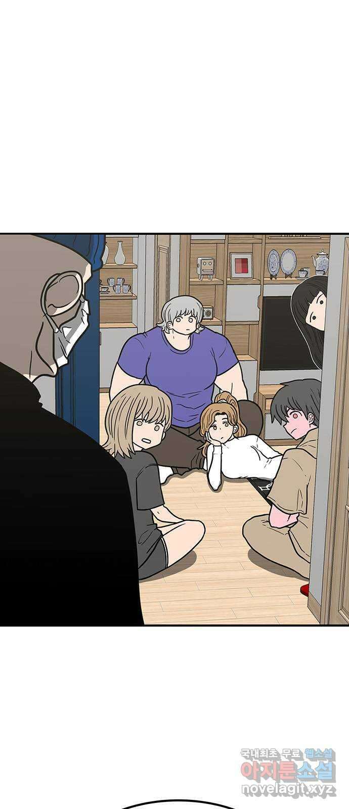 생존고백 62화. 피의 고사 2