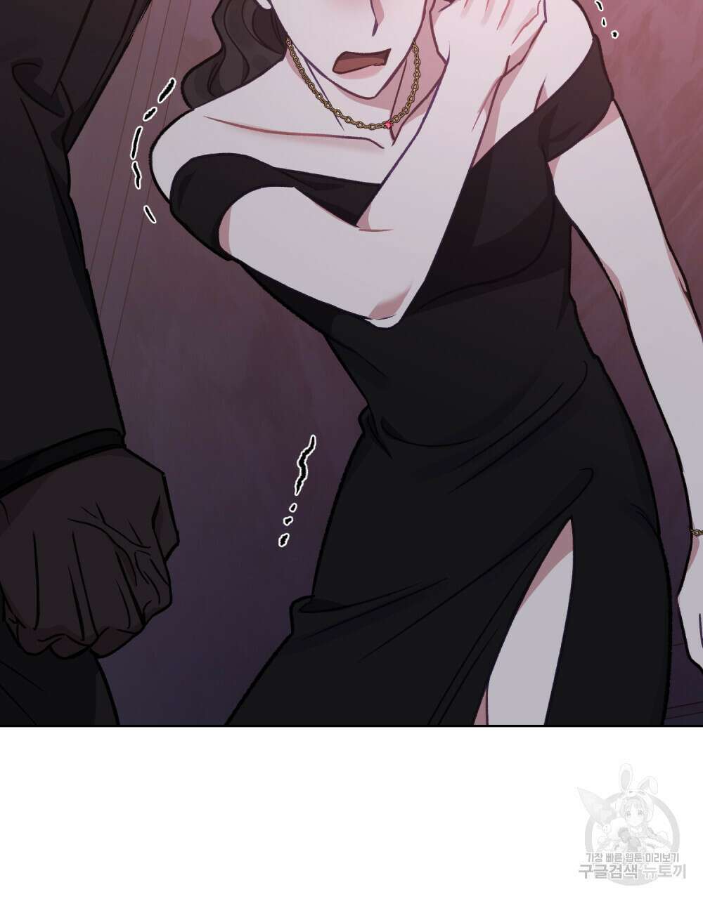 딜레탕트 24화 83