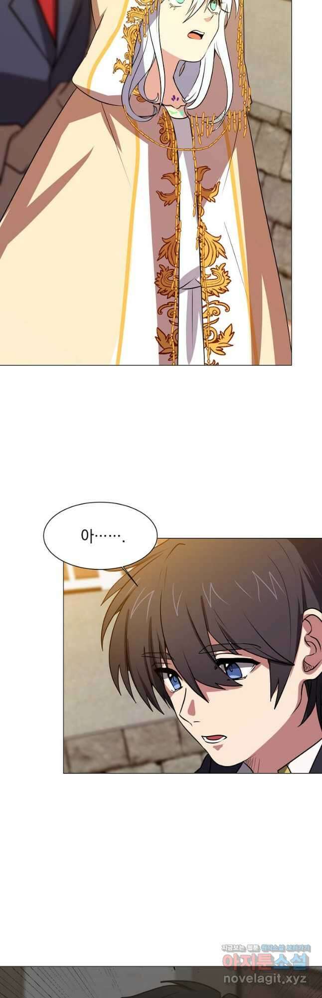 에스티오 73화 31