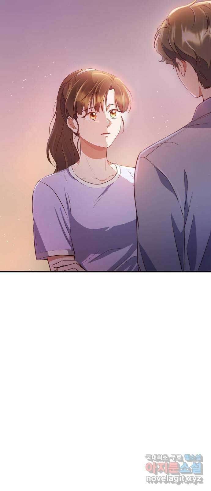 원수가 나를 유혹할 때 33화 2