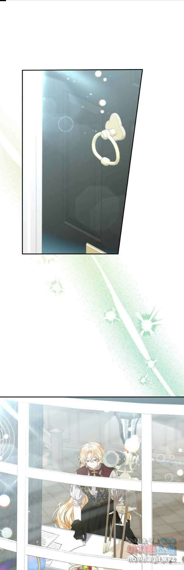 진짜 딸이 돌아왔다 51화 1