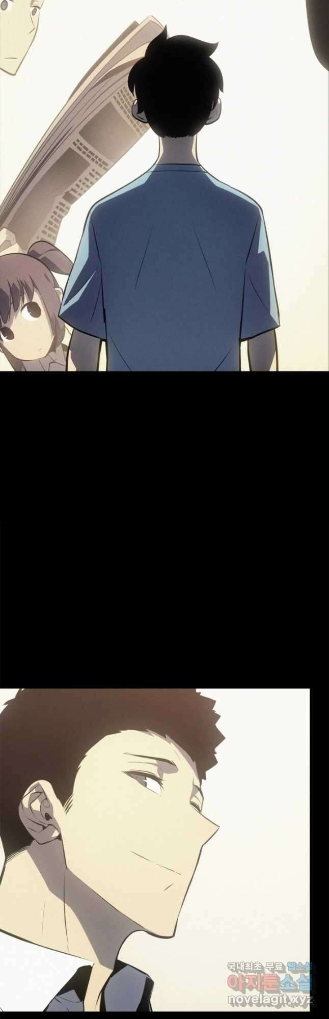 나 혼자만 레벨업 외전 9화 18