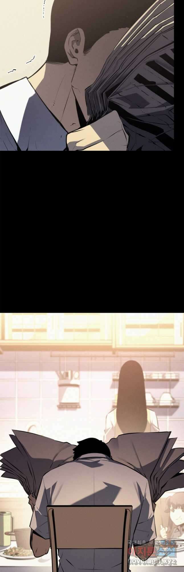 나 혼자만 레벨업 외전 9화 20